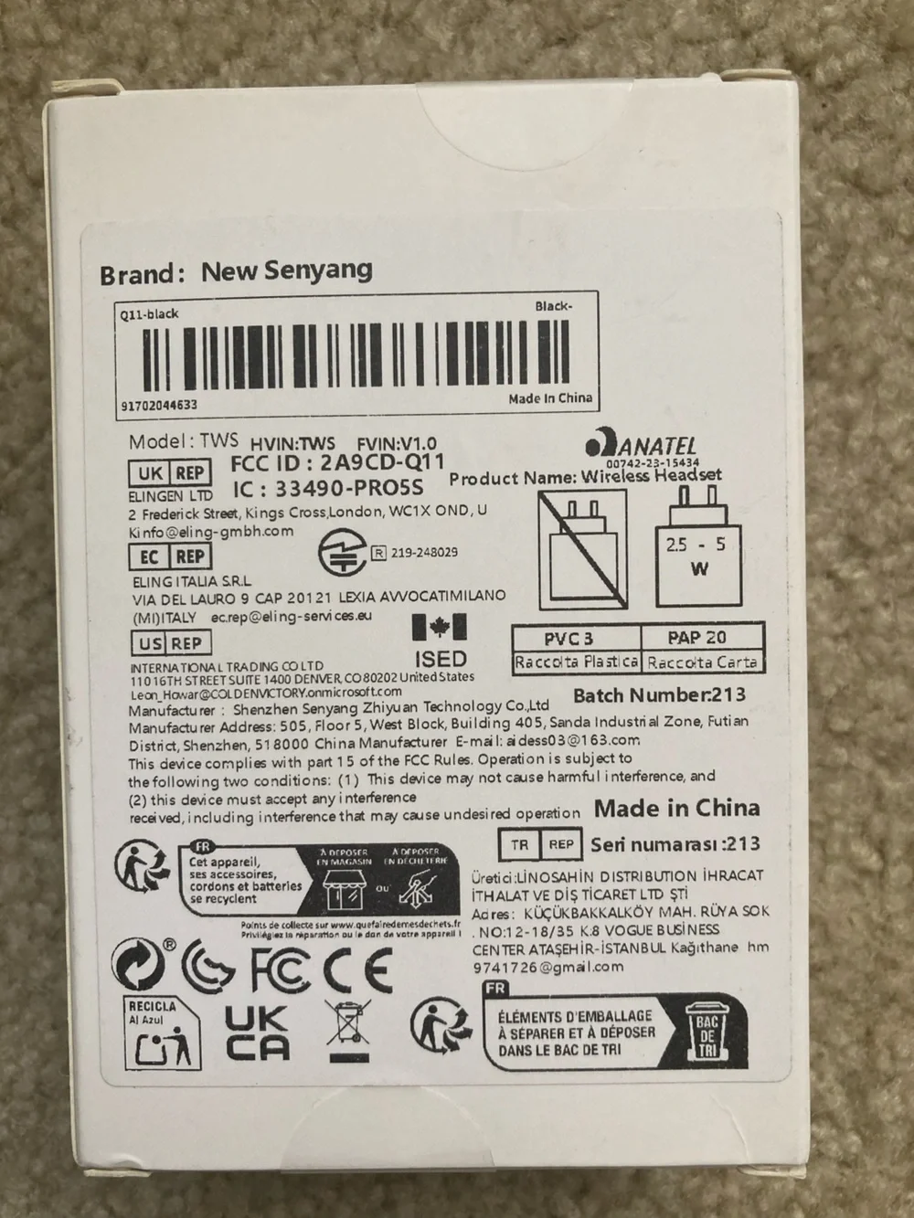 N/A sealed box